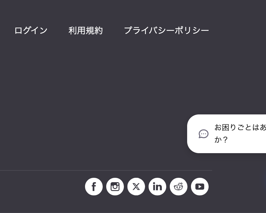 Kizuna QuantはYouTubeやXのリンクが公式サイトTOPになっている
