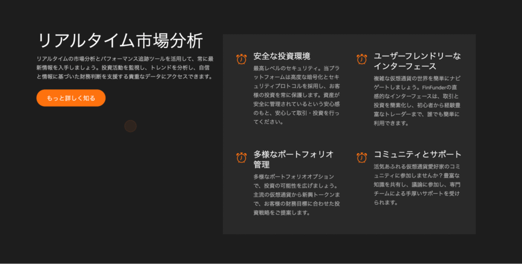 Apex Vaults（apexvaults.com）は別のサービス名が記載されている箇所が確認できる