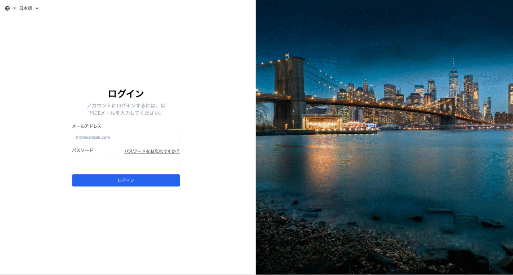 CAT（cat-project.com）はサイト内で一切の情報を確認できない怪しい取引所
