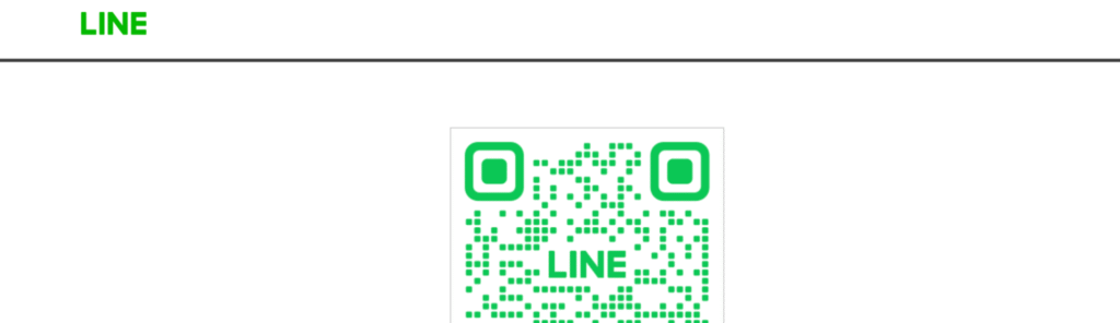 RJF取引口座（rjf1962.jp）は連絡先としてLINEが設定されている