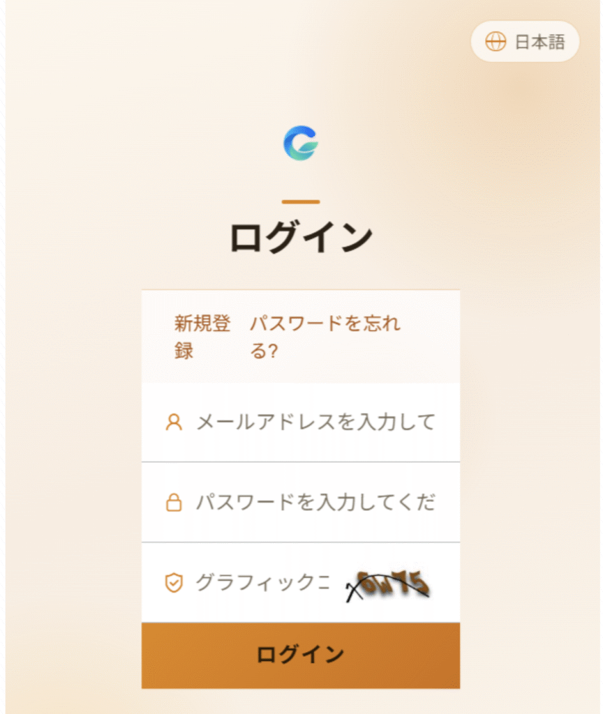 finsunoribi.comはログインページや新規登録ページしか確認できない