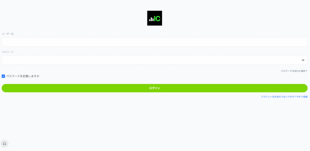 IC Markets(icmarketrac.com)はアクセスするとログイン画面に遷移する怪しい取引所
