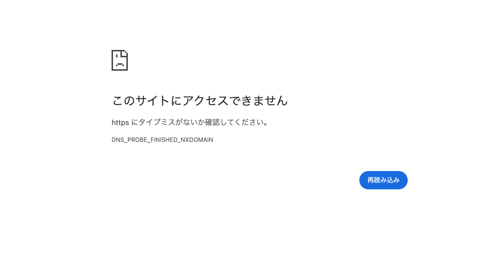 FAAD Capital Trust（faadcapitaltrust.pro）は現在公式サイトにアクセスできず、運営状況を確認できない