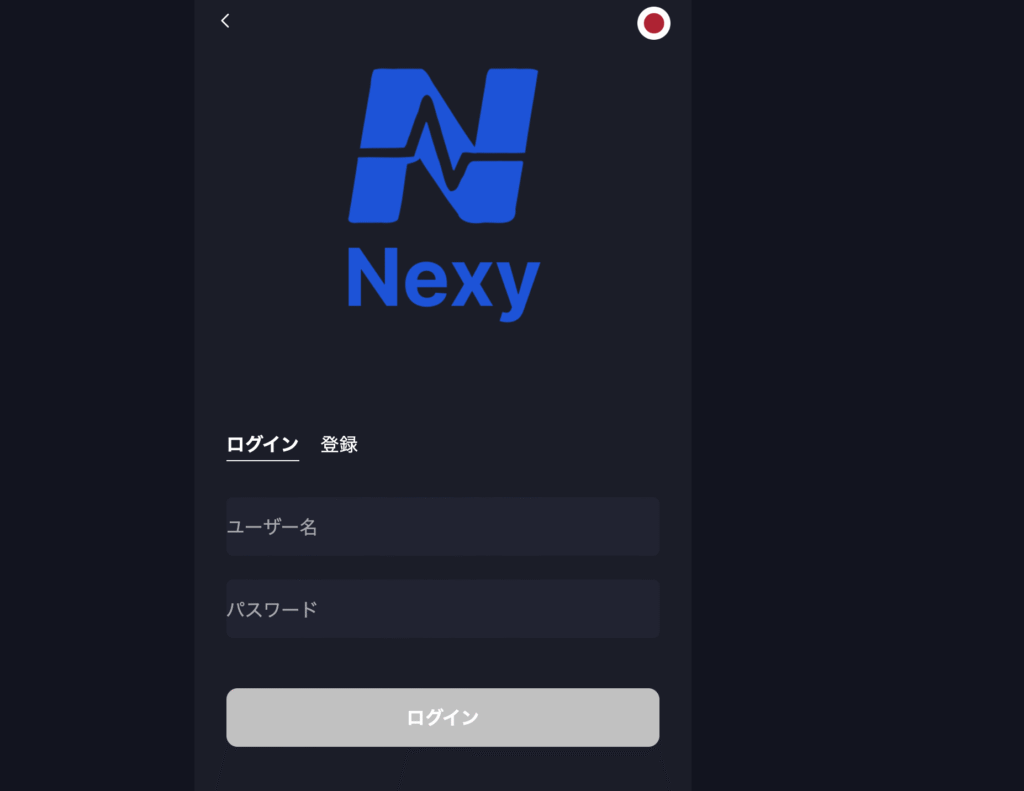 nexy（nexy101.top）は全てのリンクがログイン画面へ遷移する