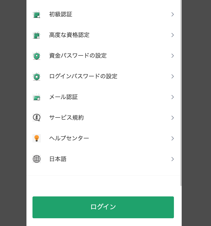DogeXora（dogexora.top）のサイト内には会社情報が記載されていない