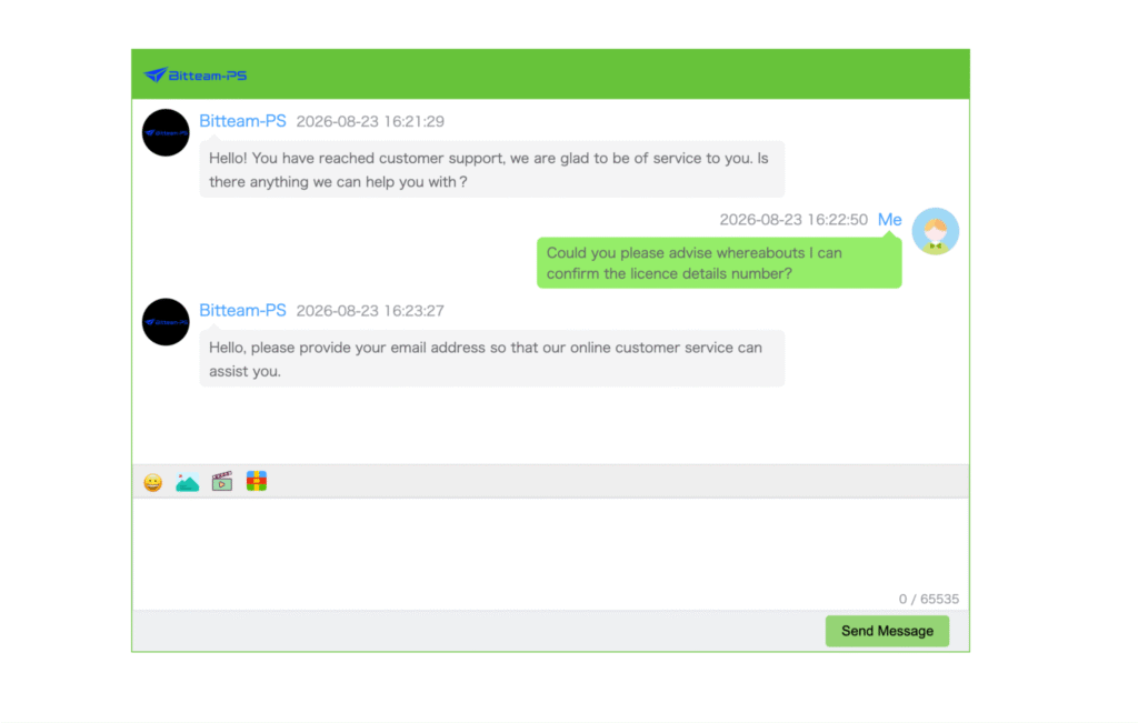 Bitteam-PSのチャットサポートではメールアドレスの入力を求められる