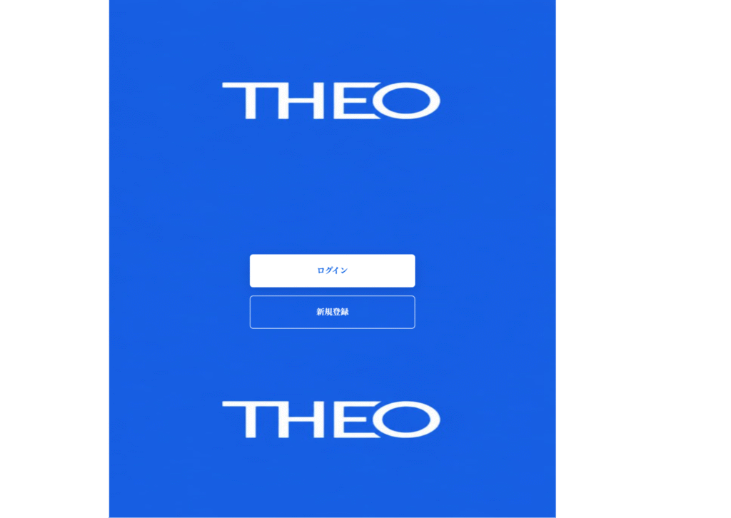 THEO(tmstoejp.org)は正式なサイトの名前を模した怪しい取引所