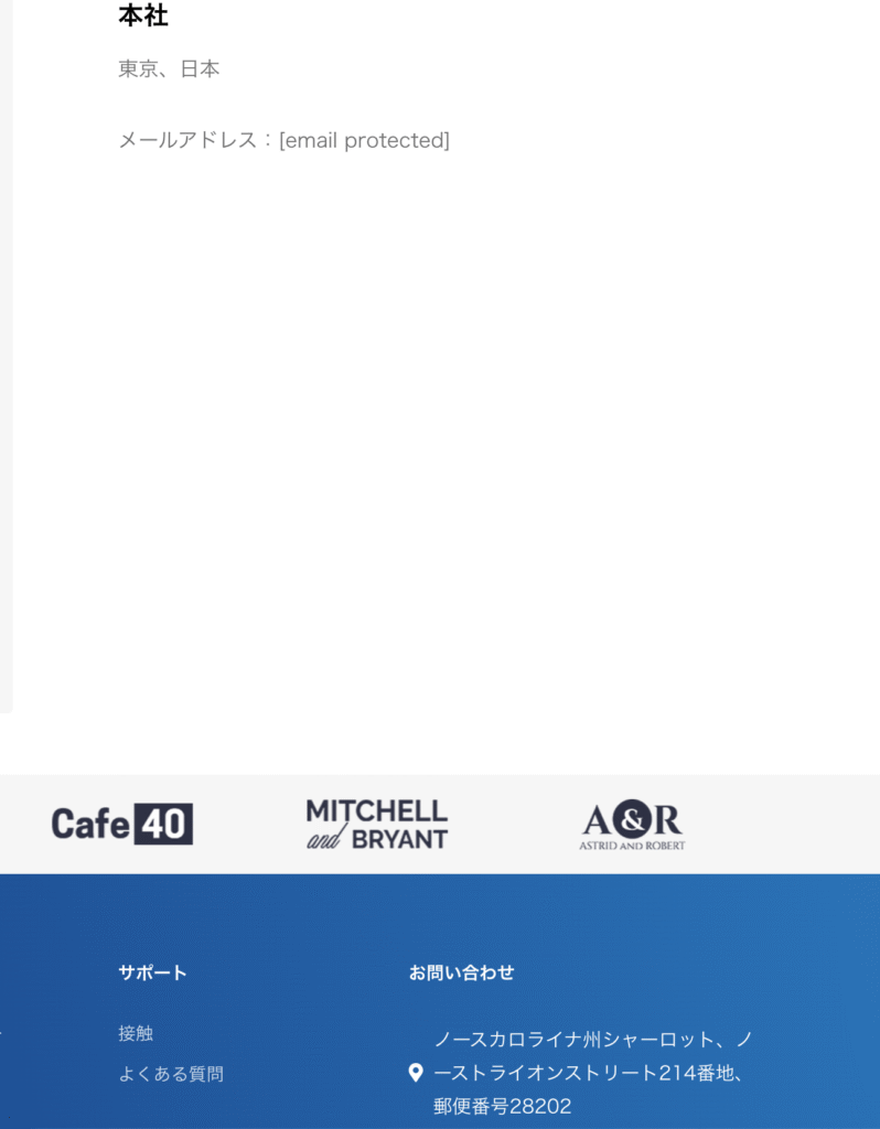 Mexen Online Bankingは会社登録国・地域と所在地が一致していない