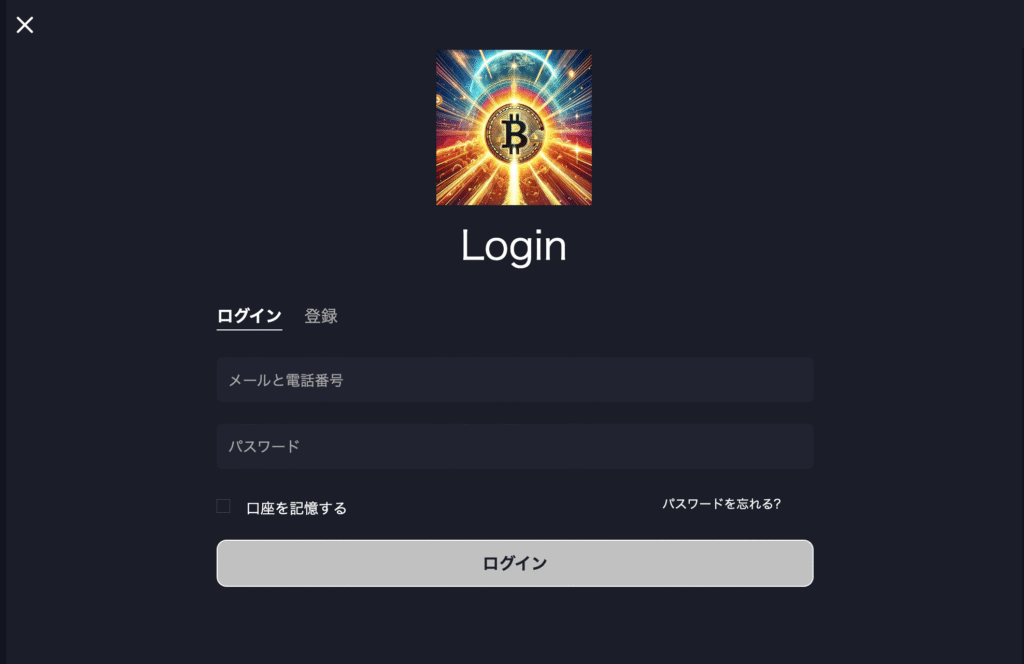 Core Scientific（coreusa.vip）のサイトでは詳しい会社情報が確認できない